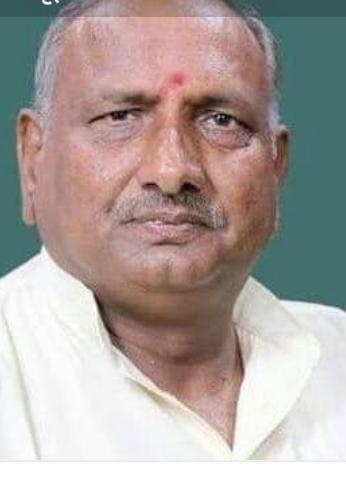 पूर्व एवं वर्तमान के बांदा लोकसभा सांसदों के द्वारा कराए गए सराहनीय कार्यों का सामाजिक विश्लेषण–