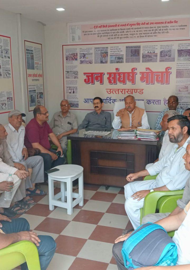 स्थानीय मुद्दों को लेकर मोर्चा मुखर होकर करेगा आंदोलन -नेगी