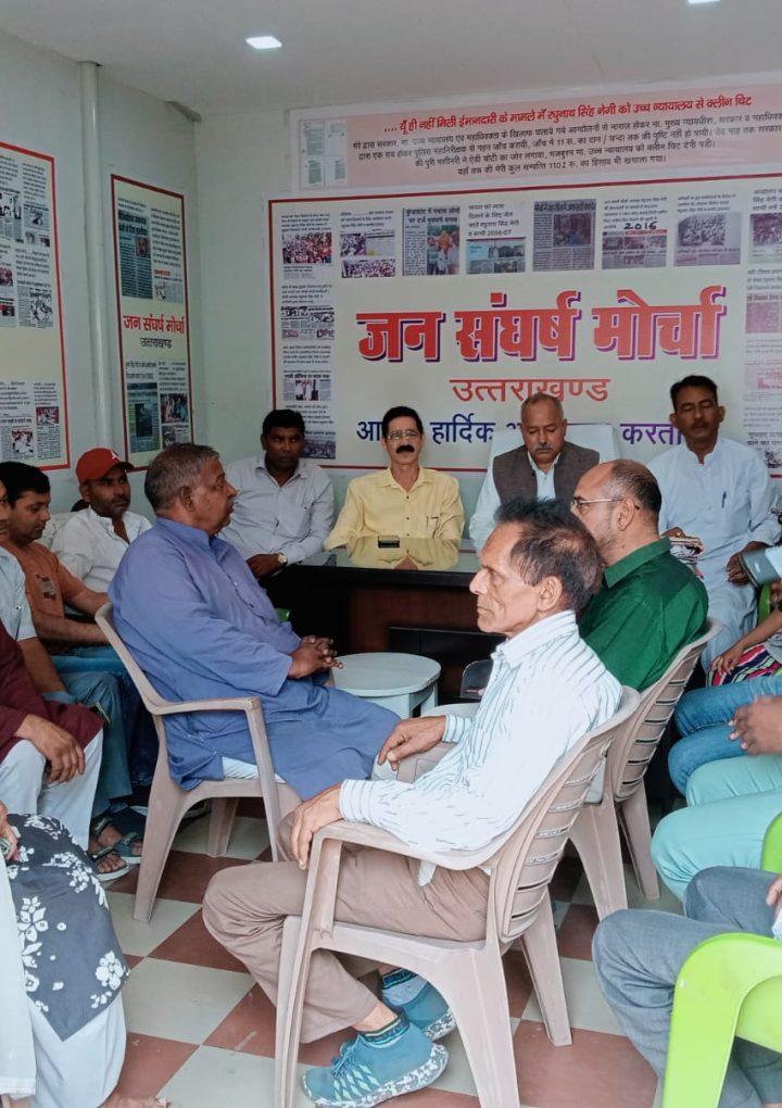सेवा विस्तार दिया जाना अधिकारियों के हक पर डाका -मोर्चा