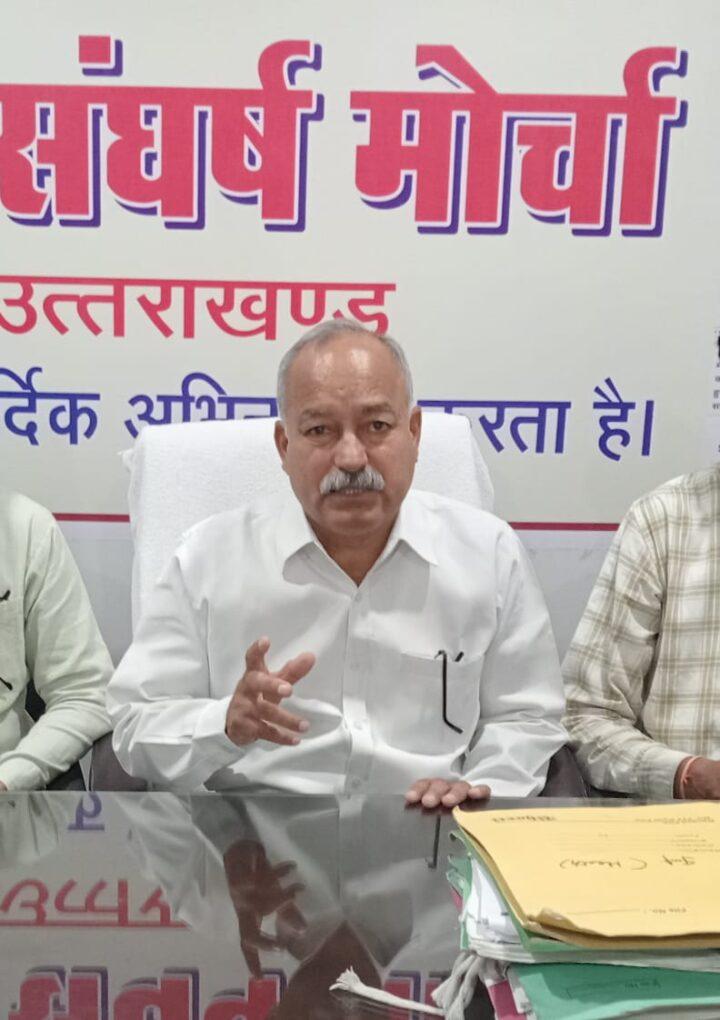 जमीन खरीदते वक्त अपराधिक रिकॉर्ड दर्शाने वाला फरमान सराहनीय कदम -मोर्चा        