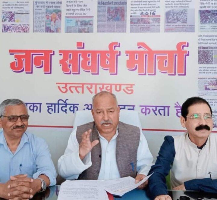 लो जी ! विधानसभा सचिवालय में हो गया रामराज्य स्थापित! मोर्चा     