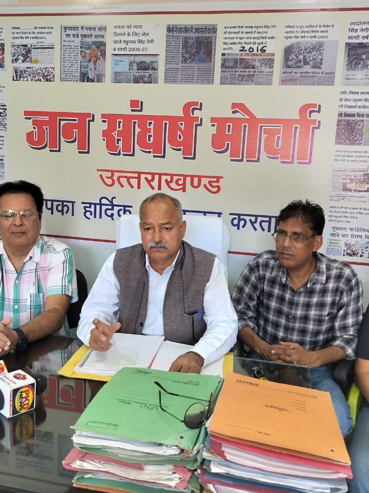 प्राइवेट स्कूल (..बड़े वाले) लेट फीस के नाम पर लूट रहे अभिभावकों को- मोर्चा