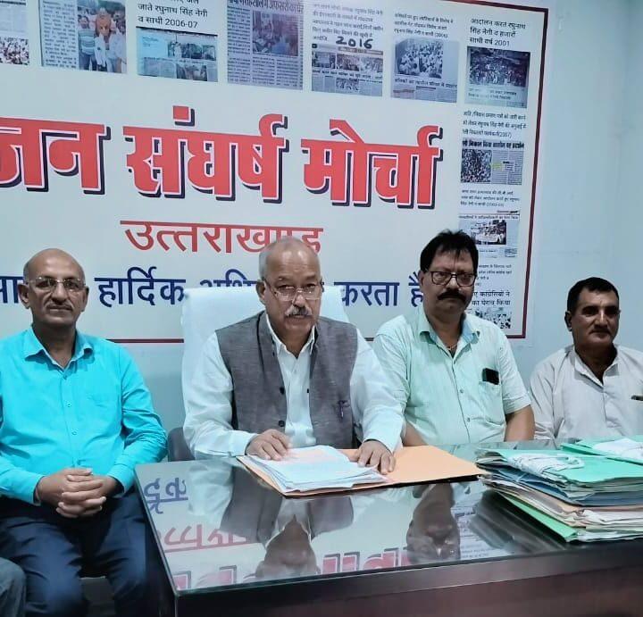 लेट फीस/ जुर्माना नहीं ले पाएगा डीपीएसजी स्कूल, मोर्चा को मिली सफलता