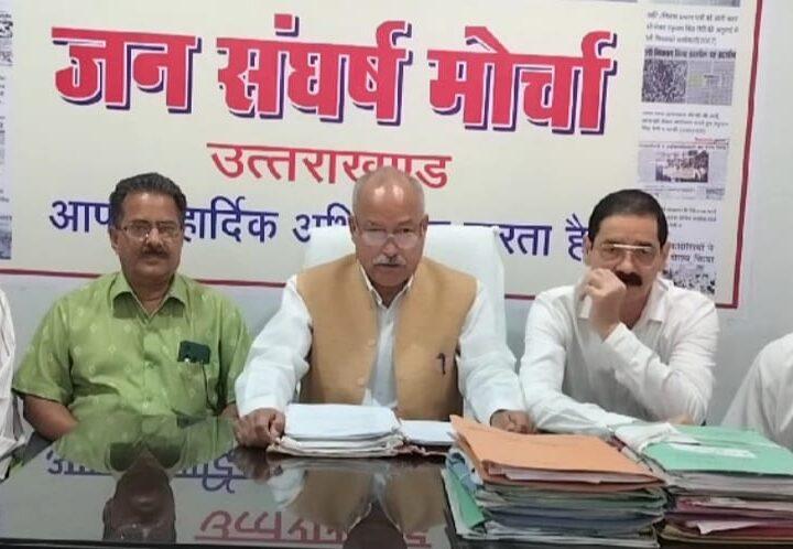 विधायकों को पेंशन व वेतन-भत्ते तो पंचायत/ नगर निकाय प्रतिनिधियों को क्यों नहीं !मोर्चा