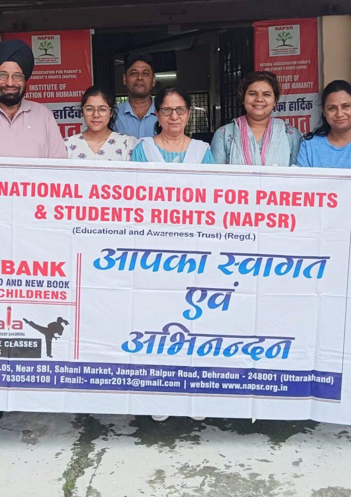 अक्टूबर को स्लम एरिया व सरकारी स्कूलों के बच्चों की प्रतिभा का सम्मान करेगी एनएपीएसआर ।