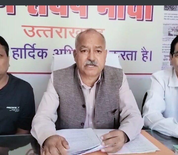 उद्यान घोटाले में न्याय विभाग की मनाही के बावजूद एसएलपी दायर किये जाने मामले में मंत्री जोशी हों बर्खास्त -मोर्चा