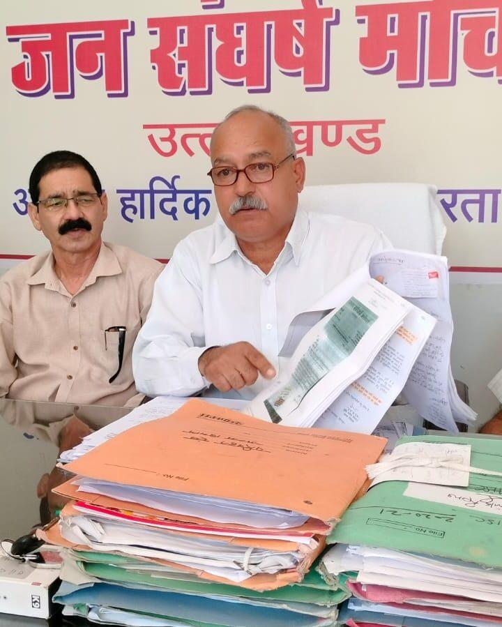सीएसआईआर ने शक्ति नहर पर बने जीर्ण-शीर्ण पुलों को लेकर किया रेड अलर्ट