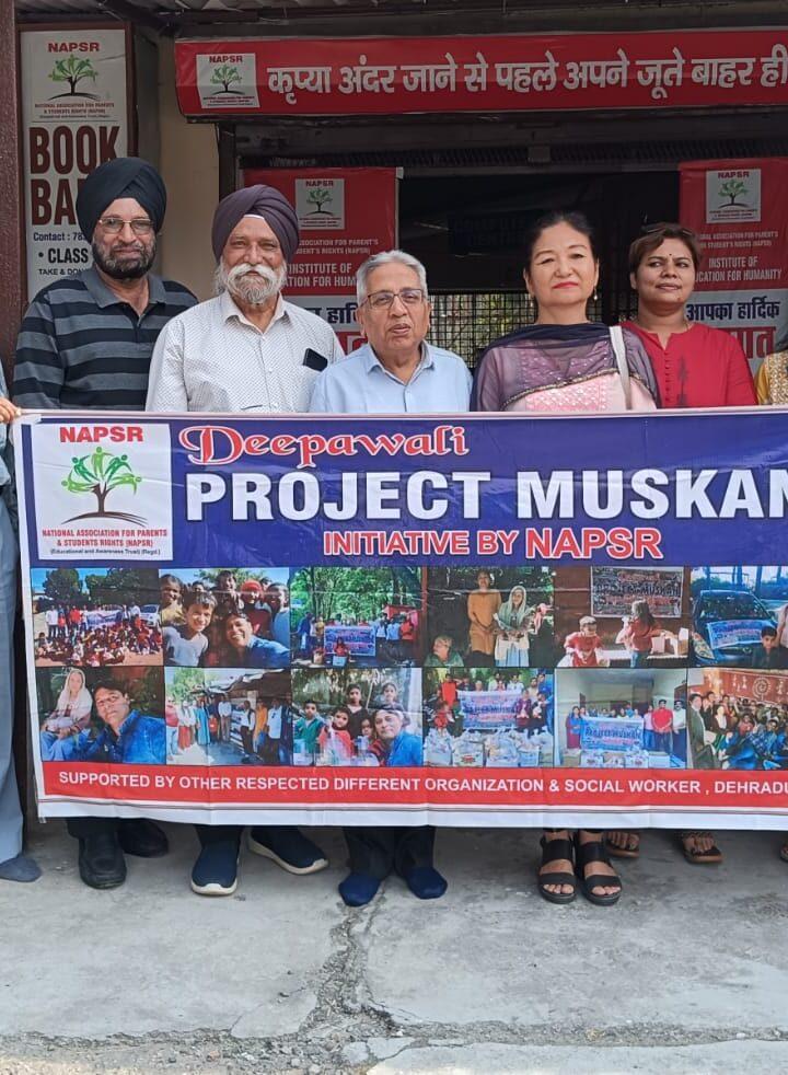 एनएपीएसआर के “प्रोजेक्ट मुस्कान” के तहत 551से अधिक परिवार मनाएंगे दीवाली**देहरादून