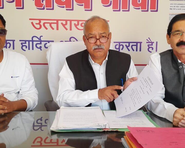 अधिकारियों द्वारा उपनलकर्मियों के मामले में रिव्यू पिटिशन दायर करवाना आत्मघाती कदम- मोर्चा