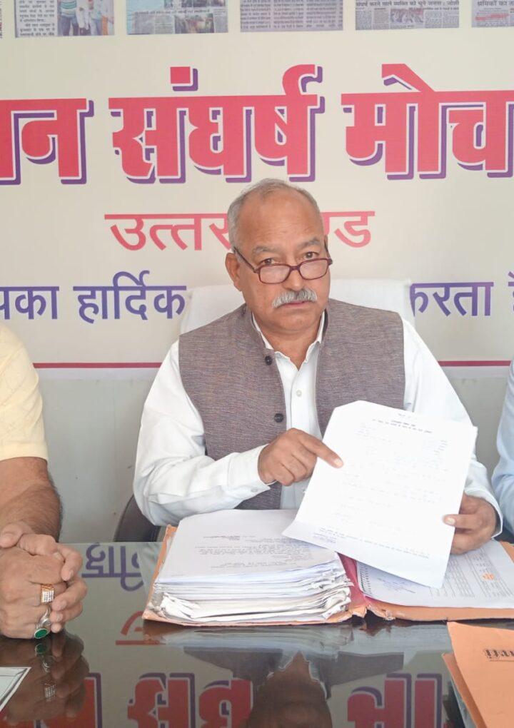 विधायकों के वेतन- भत्ते/ पेंशन बंद करवाकर ही दम लेगा मोर्चा- नेगी
