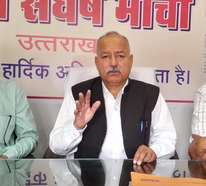 सैंकड़ों /हजारों करोड़ के मालिक बन बैठे विधायकों / मंत्रियों की संपत्तियां की हो जांच- मोर्चा