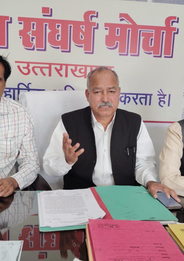बेरोजगार आंदोलन को फंडिंग करने वालों व पत्थरबाजों को बेनकाब करो सरकार – मोर्चा