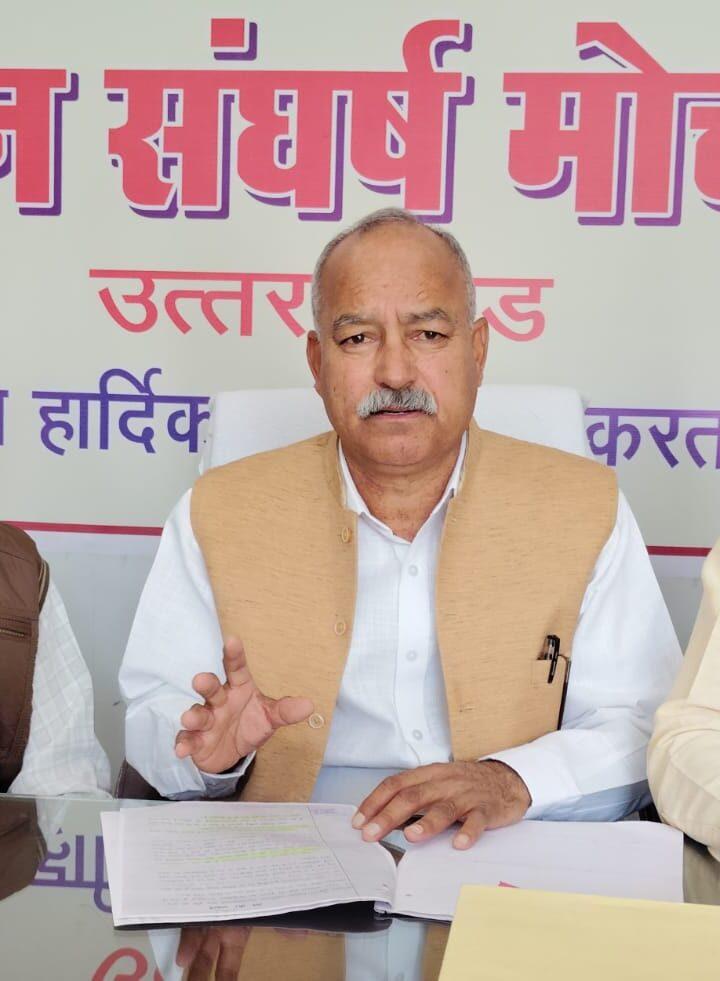 चिन्हीकरण से वंचित आंदोलनकारियों की पत्रावली शासन में फांक रही धूल,तलब करो सरकार- मोर्चा