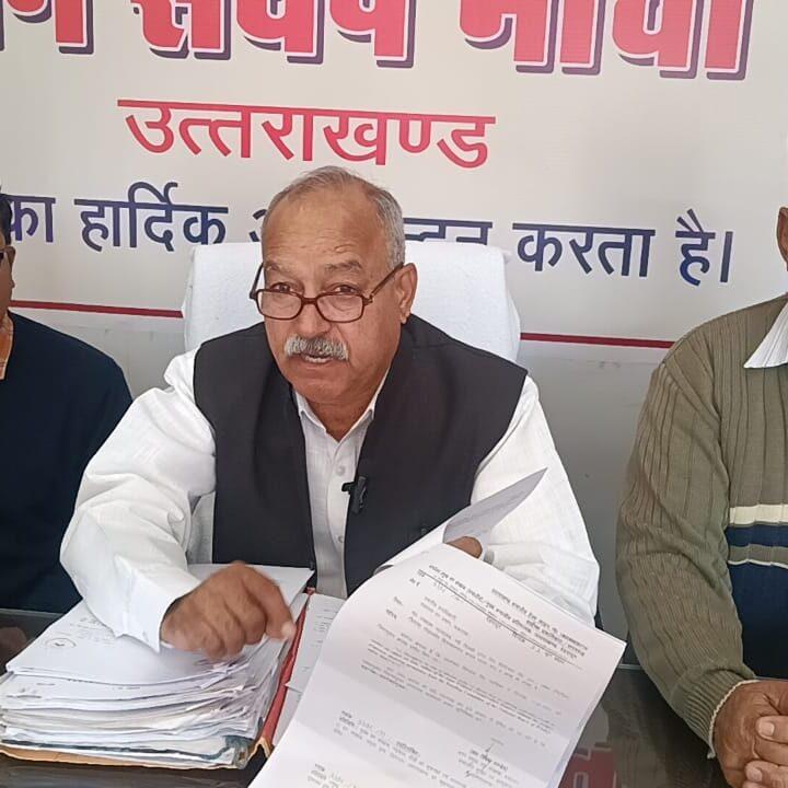 खनन मामले में सुप्रीम कोर्ट के आदेशों की अनुपालना कराने में नाकाम मंत्री हों बर्खास्त-मोर्चा