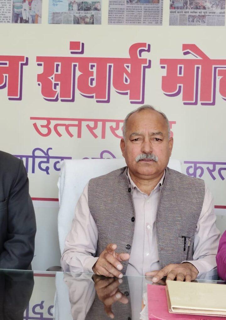 औद्योगिक इकाइयों में राज्य आंदोलनकारी को मिले नौकरियों में प्राथमिकता- मोर्चा
