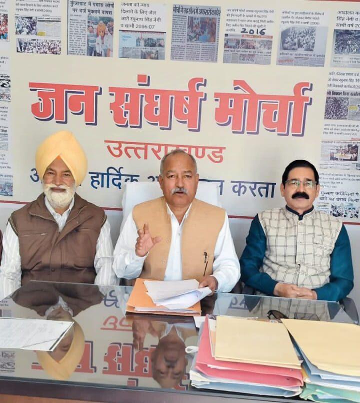 यदि पुल हुए धराशायी तो हत्या का मुकदमा दर्ज कराएगा मोर्चा- नेगी
