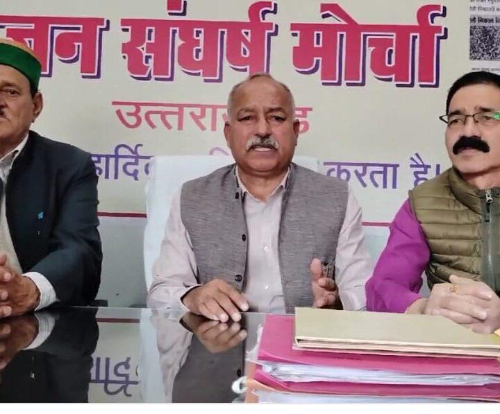 वर्ल्ड पुलिस एवं फायर गेम्स पदक विजेताओं के साथ हो रहा घोर अन्याय -मोर्चा