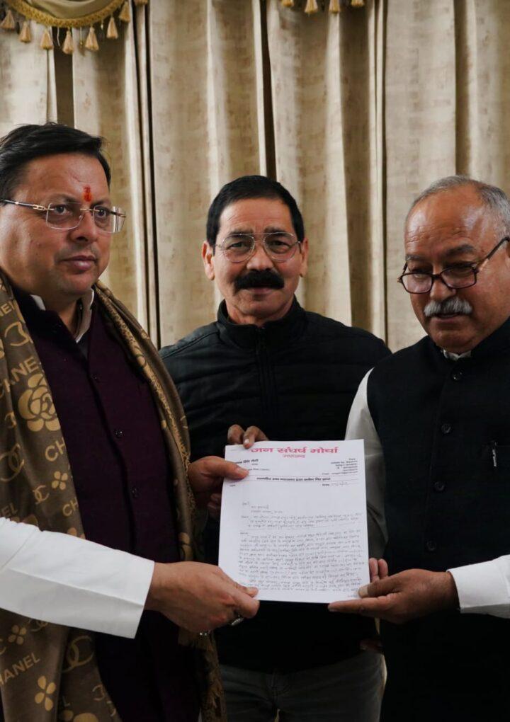 बेरोजगार आंदोलन को फंडिंग करने वालों पर मुख्यमंत्री सख्त, होगी जांच  – मोर्चा