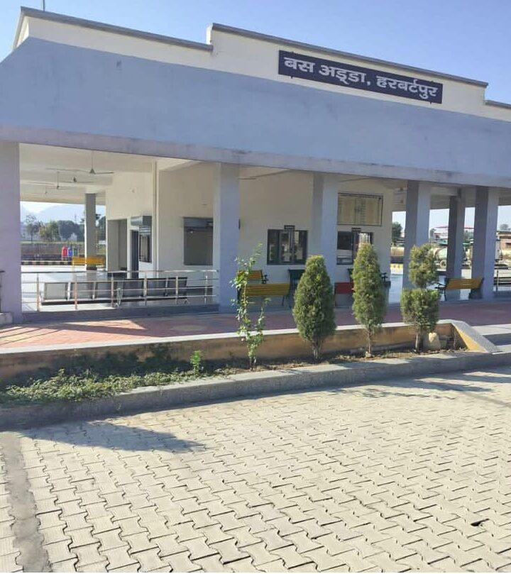 बस अड्डा हरबर्टपुर के मामले में मुख्य सचिव सख्त, दिए निर्देश -मोर्चा