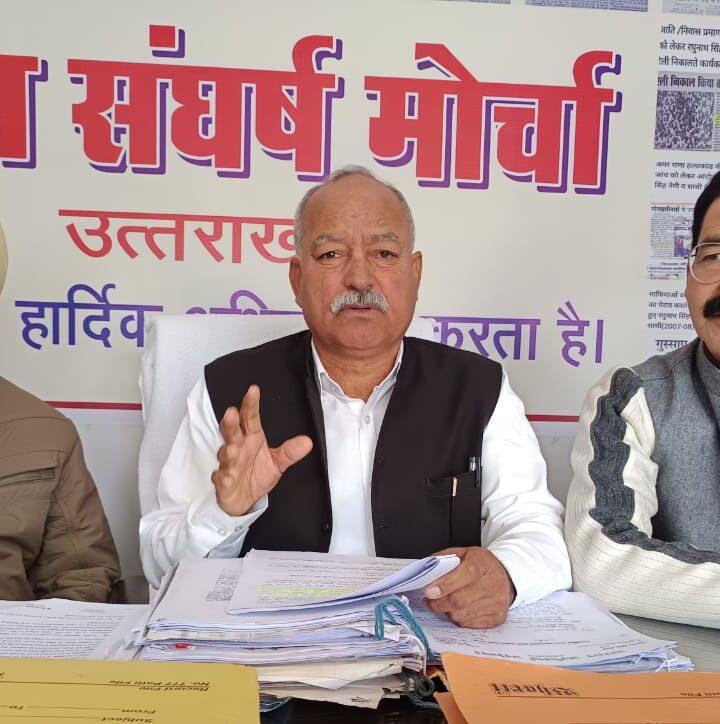 न्यायालय से ही सब कुछ होना है तो राजभवन जैसी संस्था का औचित्य क्या !मोर्चा