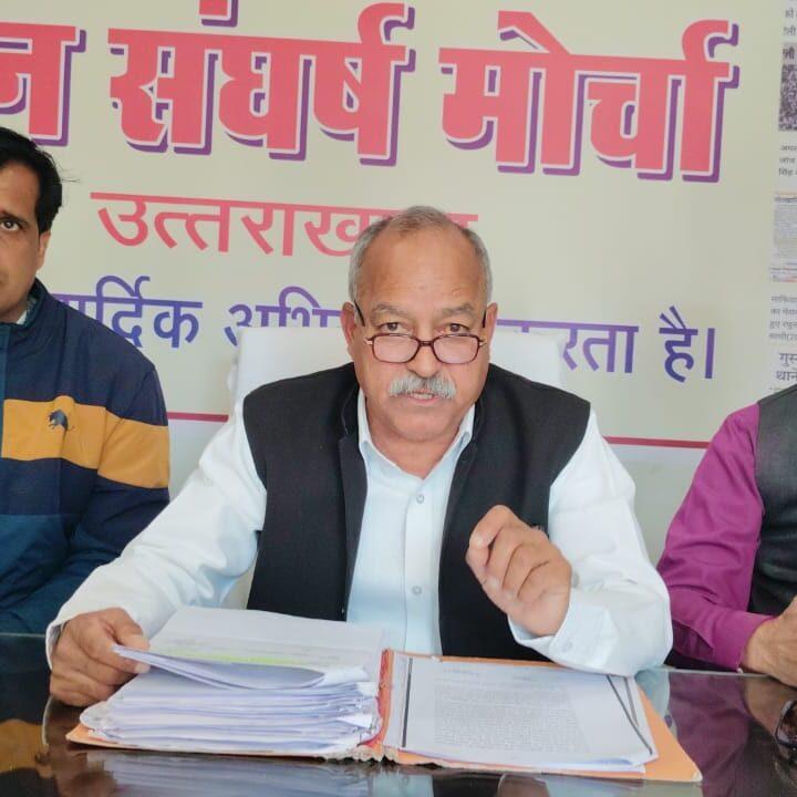 गंभीर बीमारियों से ग्रसित  मरीजों को बसों में मुफ्त यात्रा की हो व्यवस्था -मोर्चा