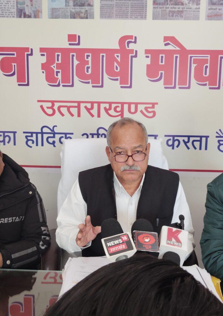 विधायक उमेश पर विधानसभाध्यक्ष की  दरियादिली प्रदेश की जनता पर पड़ रही भारी- मोर्चा