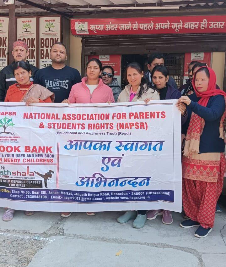 प्रेसिडेंसी स्कूल के अभिभावकों की लड़ाई लड़ेगी एनएपीएसआर देहरादून : –
