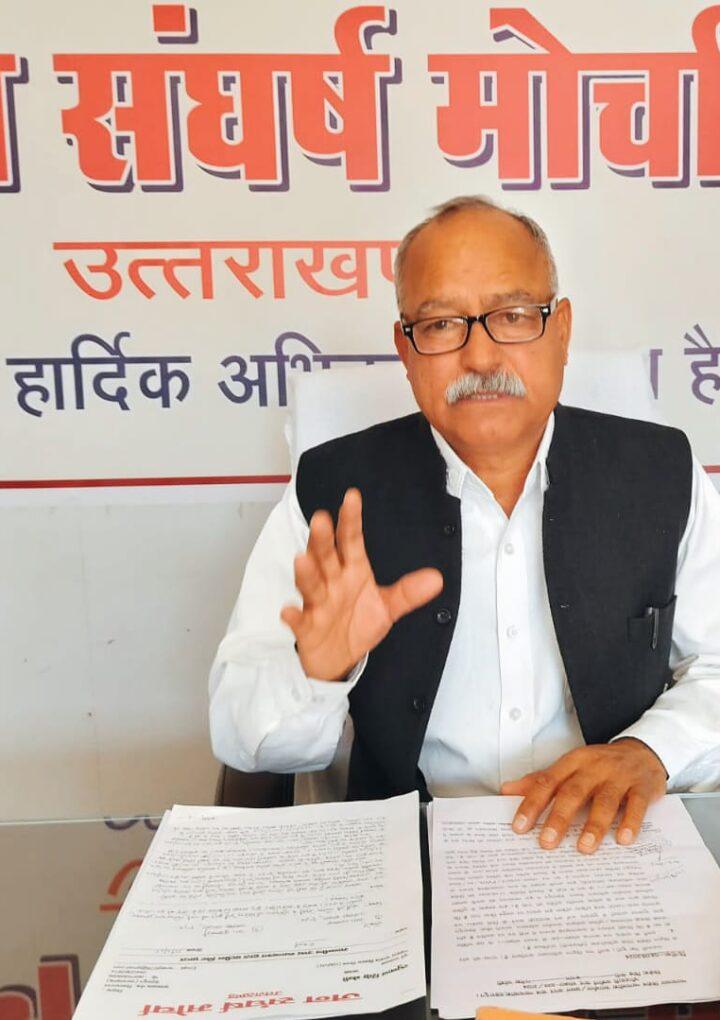 बाह्य रोगियों को नहीं मिलती आयुष्मान के तहत वेंटिलेटर/ आईसीयू सुविधा- मोर्चा