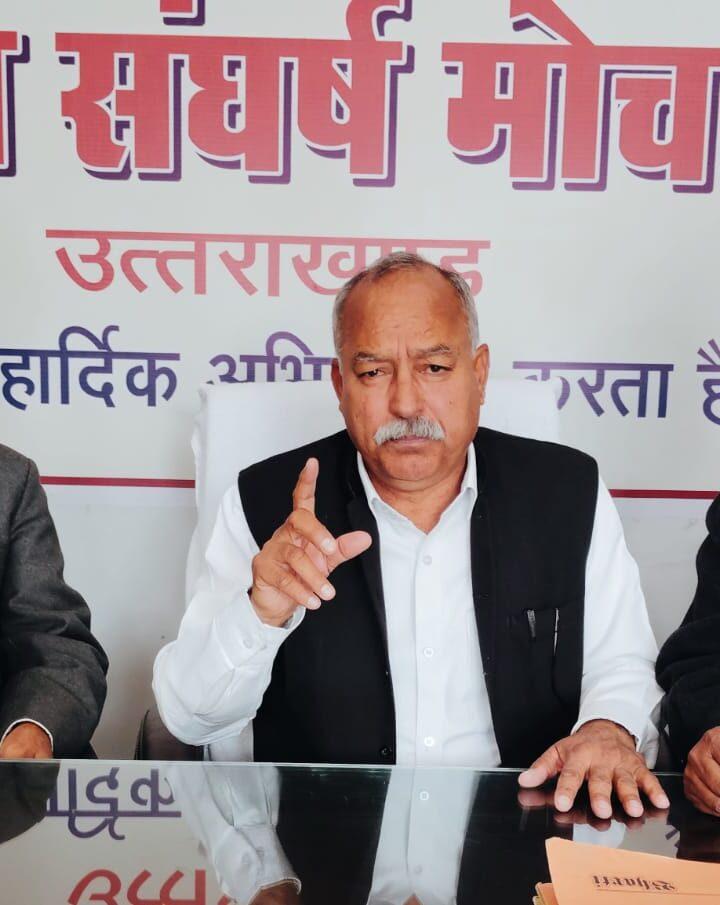 9 लाख लोगों को रोजगार का दावा झूठा, सरकार श्वेत पत्र करे जारी- मोर्चा