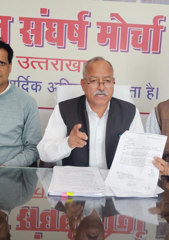 सरकार! क्या प्रदेश को लुटवाने के लिए दी गई विधायक उमेश को वाई प्लस सुरक्षा/ एस्कॉर्ट  -मोर्चा