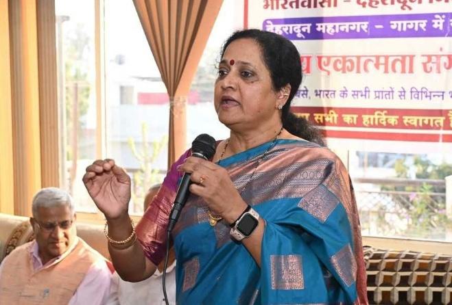 भारत भारती संगठन का उत्तराखंड इकाई का गठन हुआ #राष्ट्रीय सह सचिव श्रीमती साधना राव द्वारा