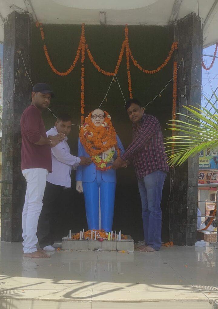 उत्तराखंड सामाजिक सम्मान संगठन ने मनाई अंबेडकर जयंती – प्रदेश महासचिव राजेश शर्मा