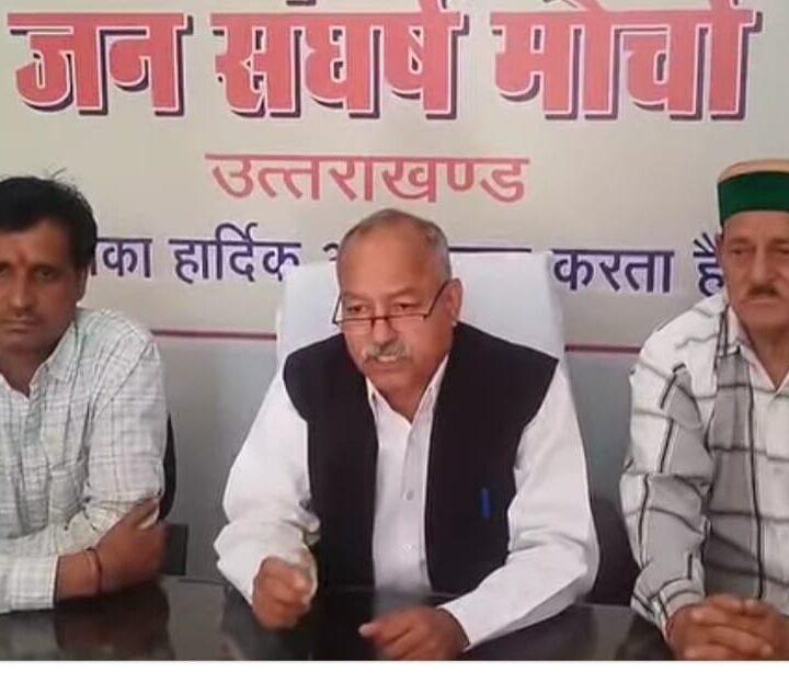 सेटिंग- गेटिंग के आधार पर अधिकारियों को दिया जा रहा सेवा विस्तार -मोर्चा