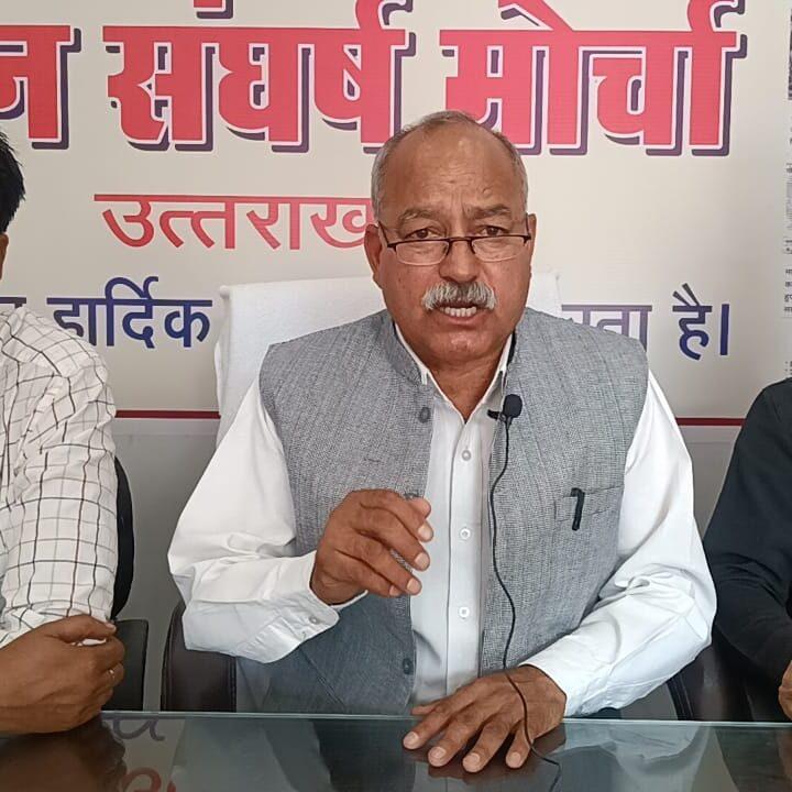 माफिया चला रहे सरकार, ईमानदार अधिकारी हुए लाचार- मोर्चा