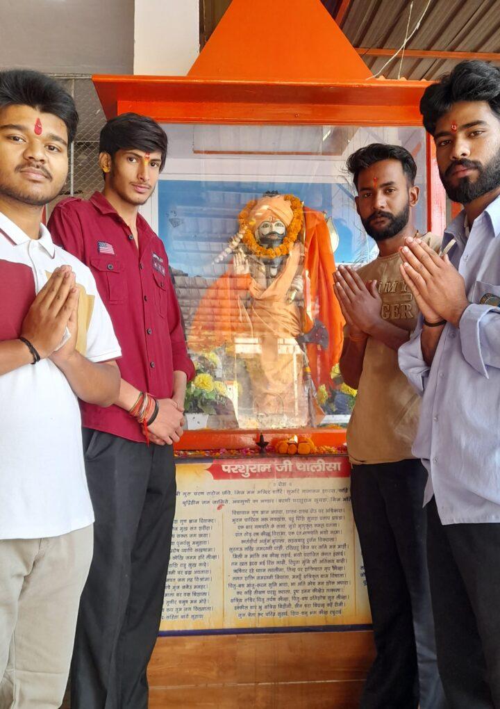 देहरादून में भगवान परशुराम जयंती पर किया गया पाठ और प्रसाद वितरण का आयोजन किया 
