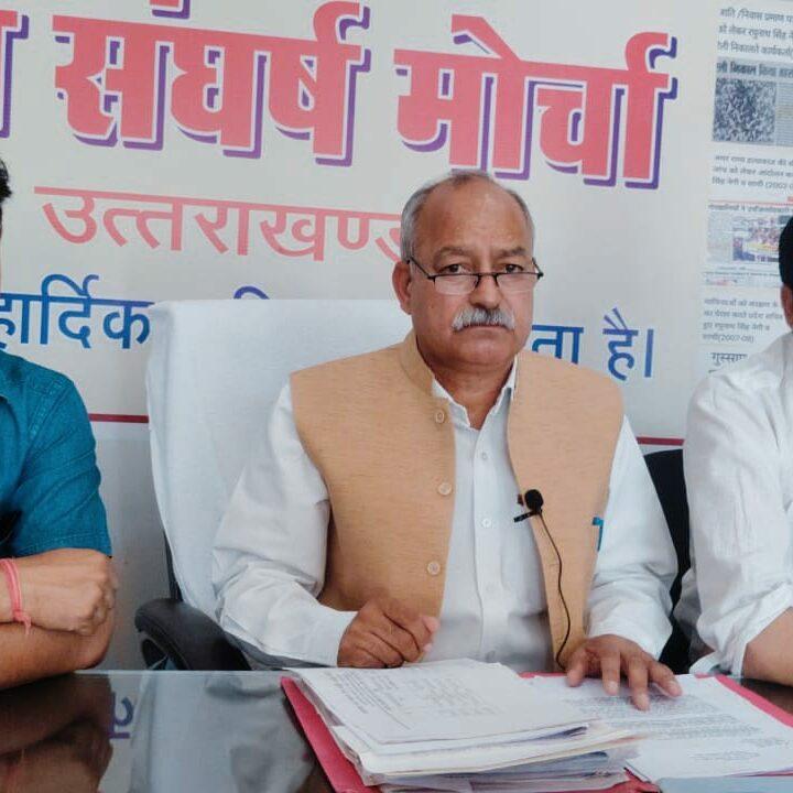 सरकार नहीं दिला पायी भंडारागार निगम कार्मिकों को सातवां वेतनमान – मोर्चा
