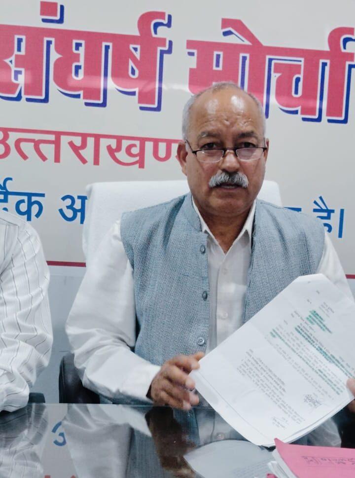 स्टोन क्रेशर मामले में न्यायालय द्वारा की गई टिप्पणी सरकार के लिए डूब मरने जैसा – मोर्चा