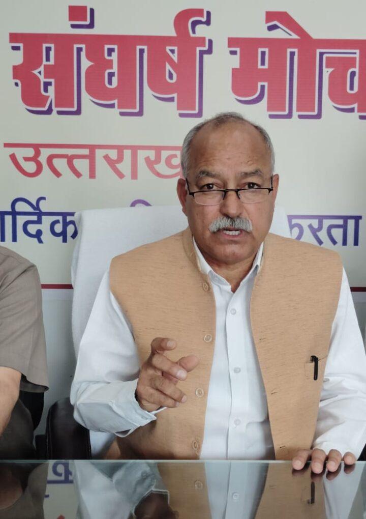 लाखों- करोड़ों खर्च कर मनचाही पोस्टिंग/ मलाईदार पद के चक्कर में बढ़ रही रिश्वतखोरी-मोर्चा