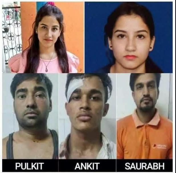 शासन के शिखर पर जब आसुरी ताकते बैठी हों बेटियां और महिलाएं असुरक्षित रहेंगी? राम और कृष्ण सब कहने सुनने की बातें है मर्यादाओं का बलात्कार हो रहा ।
