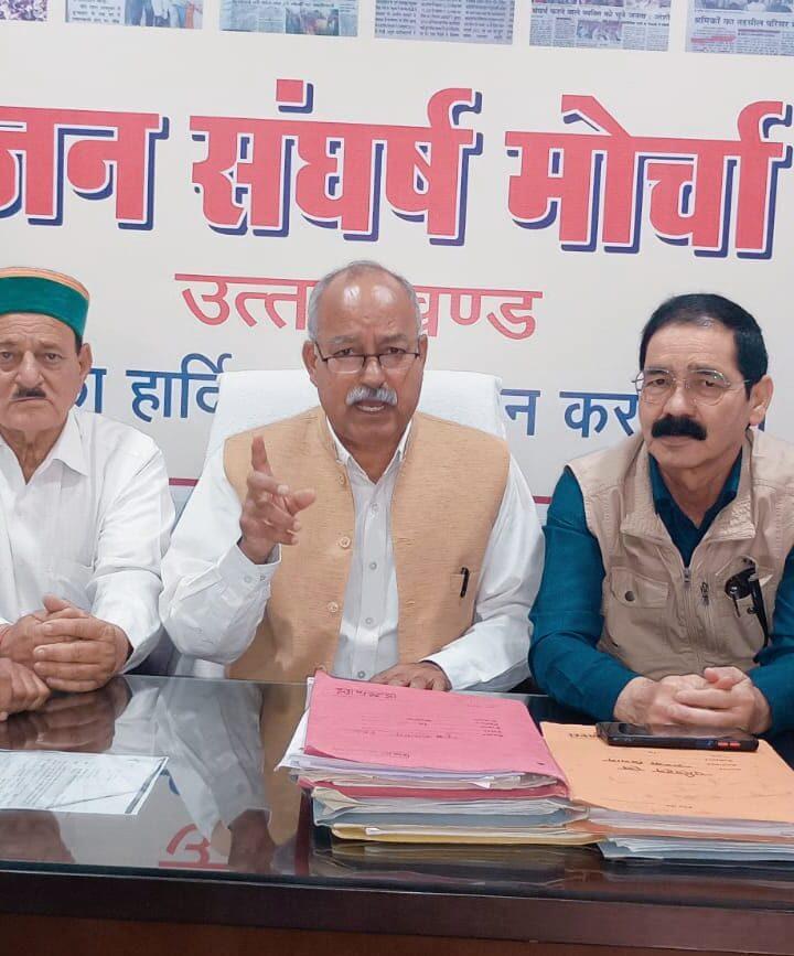 अंकिता भंडारी हत्याकांड के मुख्य सूत्रधार क्यों है बाहर ! हो सीबीआई जांच- मोर्चा