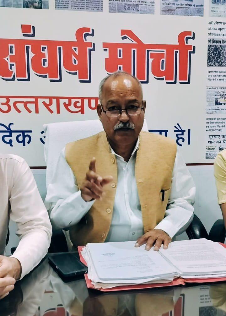 सिंचाई विभाग- यूजेविएनएल वॉटर टैक्स मामले में मुख्य सचिव करें हस्तक्षेप- मोर्चा