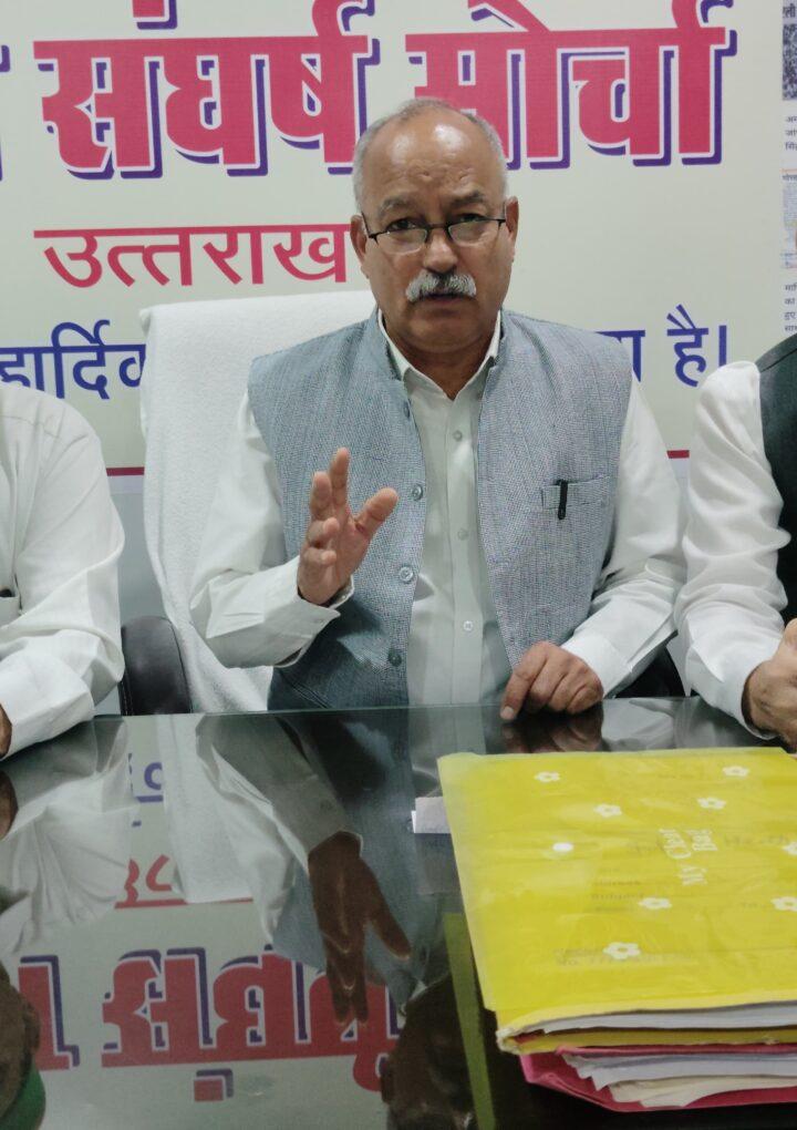महा घोटालेबाज मंत्री गणेश जोशी को मंत्रिमंडल से बर्खास्त कराये राजभवन- मोर्चा