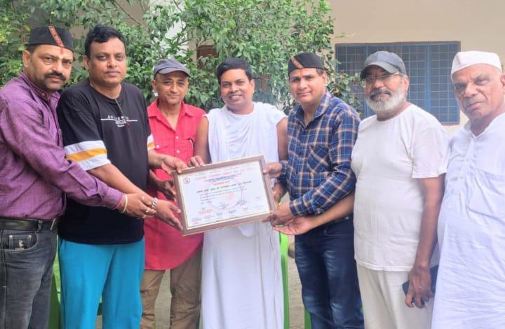 योगाचार्य आचार्य अरूण कुमार जी का किया उत्तराखंड सामाजिक सम्मान ट्रस्ट ने सम्मान।