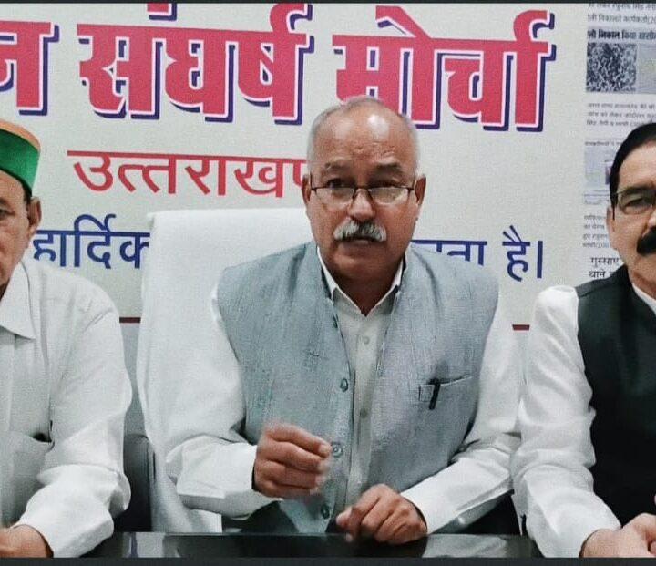 14 करोड़ की 82 योजनाओं को स्वीकृति देकर निरस्त किया जाना दलालों पर प्रहार जैसा- मोर्चा