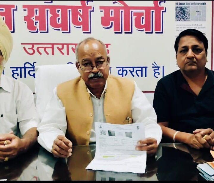 हेलमेट के नाम पर पुलिस/ परिवहन  द्वारा दोहरा मापदंड अपनाया जाना बरदाश्त नहीं-मोर्चा