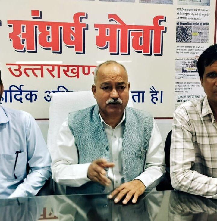 विद्युत फॉल्ट ठीक करने के दौरान हो रही श्रमिकों की मौतों का जिम्मेदार कौन! मोर्चा