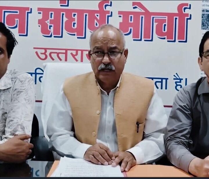 स्कूल भवनों के सुरक्षा ऑडिट में विद्यालय प्रबंधन व बीईओ की हो जिम्मेदारी  तय- मोर्चा