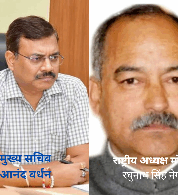 आंदोलनकारी चिन्हीकरण संबंधी लंबित पत्रावली पर कार्रवाई को मोर्चा ने दी शासन में दस्तक