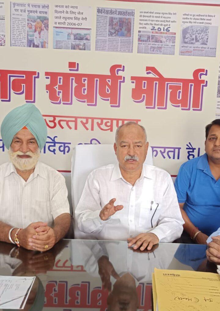 मंत्री सतपाल महाराज ! पंचायतों के विकास कार्यों की जांच करवाने में क्यों पलटी मार गए  -मोर्चा