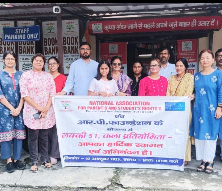 इस बार जीके मे अपना हुनर दिखाएंगे स्लम एरिया व सरकारी स्कूलों के बच्चे : – आरिफ खान**देहरादून : –